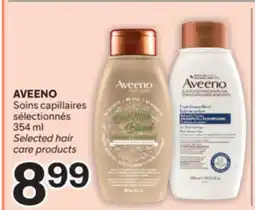 Brunet AVEENO Soins capillaires sélectionnés offer