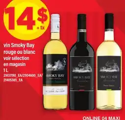 Maxi VIN SMOKY BAY ROUGE OU BLANC | WINE, RED OR WHITE offer
