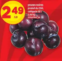 Maxi PRUNES NOIRES offer