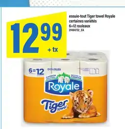 Maxi ESSUIE-TOUT TIGER TOWEL ROYALE, 6=12 ROULEAUX offer
