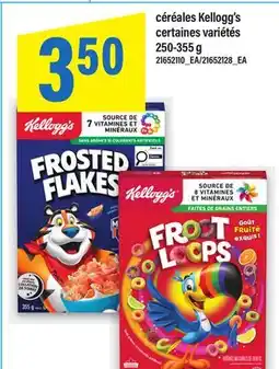 Maxi CÉRÉALES KELLOGG'S offer