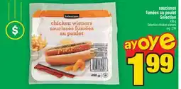 Super C saucisses fumées au poulet | Selection chicken wieners offer
