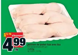 Super C poitrines de poulet frais avec dos | fresh chicken breasts with back offer