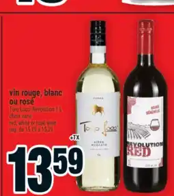 Super C vin rouge, blanc ou rosé | red, white or rosé wine offer