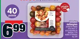 Super C tomates mélangées | medley of tomatoes offer
