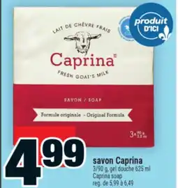 Super C savon Caprina | Caprina soap offer