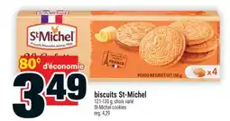 Super C biscuits St-Michel | St-Michel cookies offer