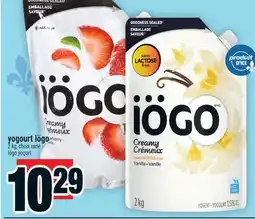 Super C yogourt Iögo | Iögo yogurt offer