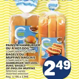Marché Bonichoix COMPLIMENTS (8 ou 12) COMPLIMENTS (6) HAMBURGER, HOT-DOG BUNS, BAGELS OR ENGLISH MUFFINS offer