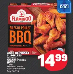 Marché Bonichoix FLAMINGO FROZEN CHICKEN WINGS offer