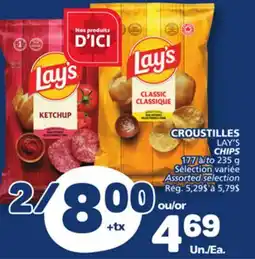 Marché Bonichoix LAY'S CHIPS offer
