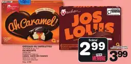 Marches Tradition VACHON (6 or 12 ) SARA LEE RONDEAU (300 g) CAKES, TARTS OR COOKIES offer
