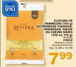 Marches Tradition RIVIERA CHEESE offer
