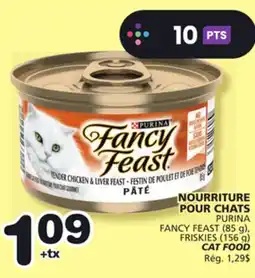 Marches Tradition PURINA FANCY FEAST (85 g), FRISKIES (156 g) CAT FOOD offer
