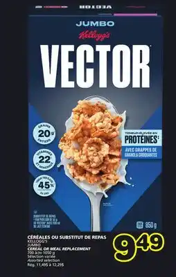 Marches Tradition KELLOGG'S JUMBO CEREAL OR MEAL REPLACEMENT offer