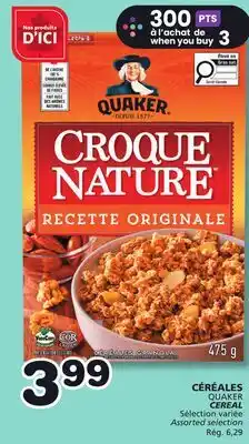 Marches Tradition QUAKER CEREAL offer