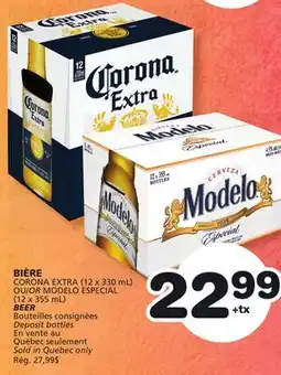 Marches Tradition CORONA EXTRA (12 x 330 mL) OR MODELO ESPECIAL (12 x 355 mL) BEER offer