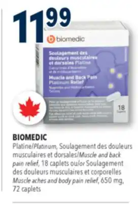 Familiprix Biomedic muscle & back pain platinum relief caplets 18un offer