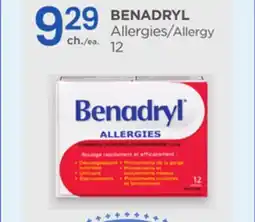 Proxim BENADRYL Allergy offer