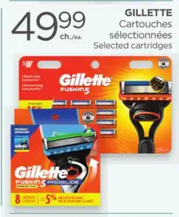 Proxim GILLETTE offer
