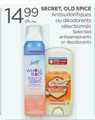 Proxim SECRET, OLD SPICE offer