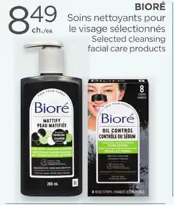 Proxim BIORÉ offer