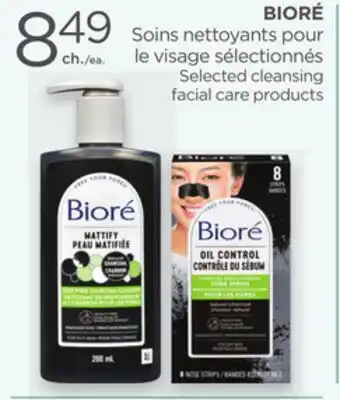 Proxim BIORÉ offer