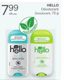 Proxim HELLO offer