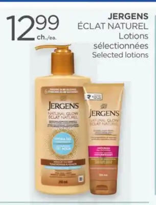 Proxim JERGENS offer