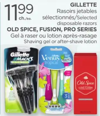 Proxim GILLETTE, OLD SPICE, FUSION, PRO SERIES offer