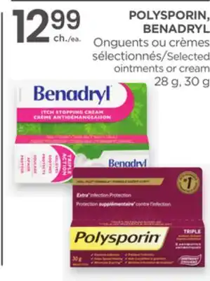 Proxim POLYSPORIN, BENADRYL offer
