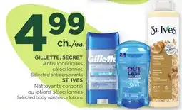 Proxim GILLETTE, SECRET, ST. IVES offer