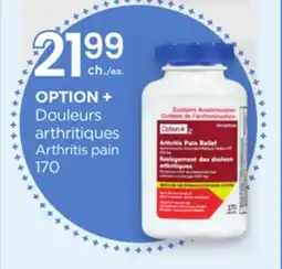 Proxim OPTION + offer