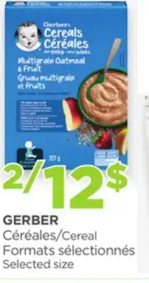 Proxim GERBER offer