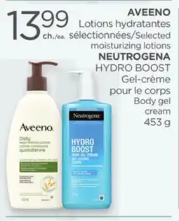 Proxim AVEENO offer