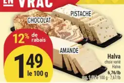 Marché Adonis Halva | Halva offer