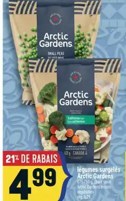Marché Adonis LÉGUMES SURGELÉS ARCTIC GARDENS | ARCTIC GARDENS FROZEN VEGETABLES offer