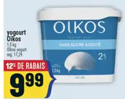 Marché Adonis Yogourt Oîkos | Oîkos yogurt offer