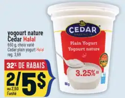 Marché Adonis YOGOURT NATURE CEDAR | CEDAR PLAIN YOGURT offer