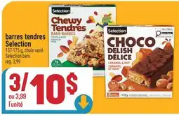 Marché Adonis BARRES TENDRES SELECTION | SELECTION BARS offer