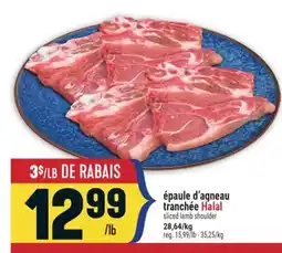 Marché Adonis ÉPAULE D'AGNEAU TRANCHÉE HALAL | SLICED LAMB SHOULDER offer