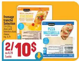 Marché Adonis FROMAGE TRANCHÉ SELECTION | SELECTION SLICED CHEESE offer