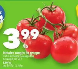 Marche Ami TOMATES ROUGES EN GRAPPE offer
