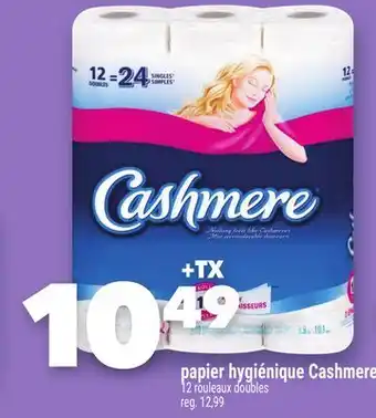 Marche Ami PAPIER HYGIÉNIQUE CASHMERE offer
