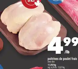 Marche Ami poitrines de poulet frais offer