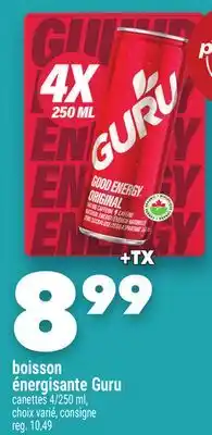 Marche Ami BOISSON ÉNERGISANTE GURU offer