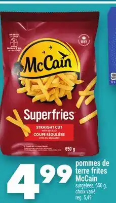 Marche Ami POMMES DE TERRE FRITES MCCAIN offer