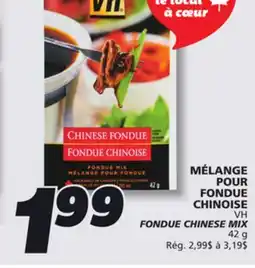 IGA FONDUE CHINESE MIX offer