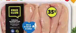 IGA PRIX CLUB FRESH BONELESS CHICKEN BREASTS offer
