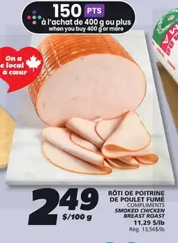IGA SMOKED CHICKEN BREAST ROAST offer